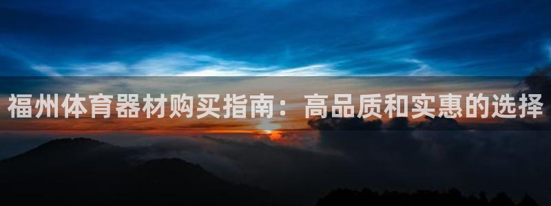尊龙物流怎么样