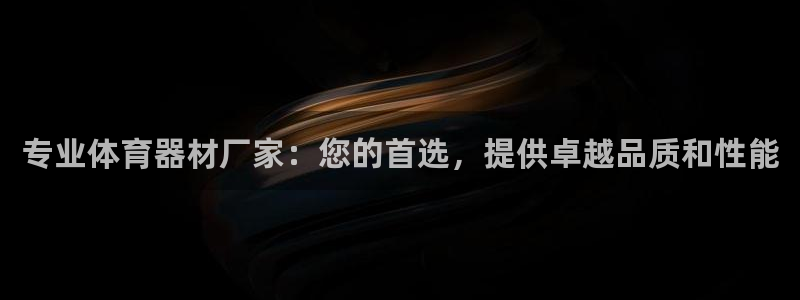 尊龙凯时提现不了