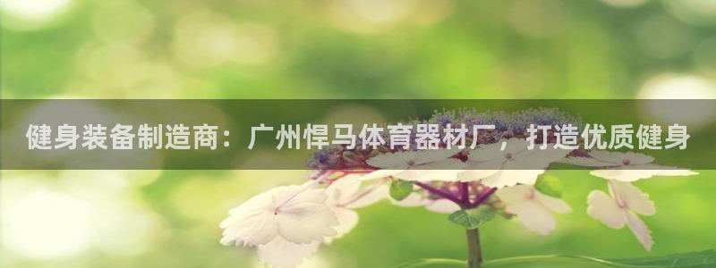 尊龙AG发财网