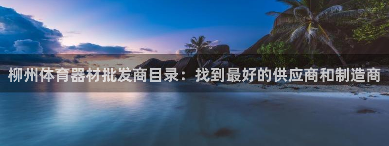 尊龙凯时人生就是博·(中国)