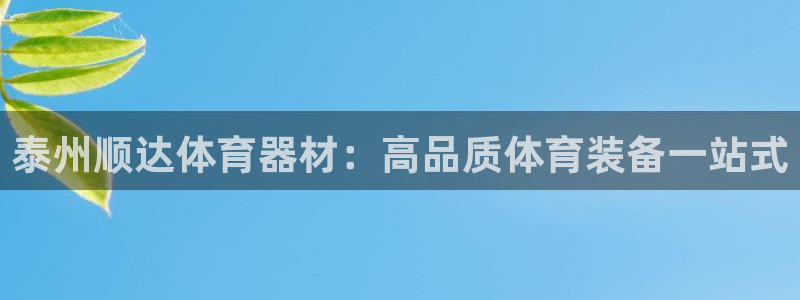 尊龙凯时投诉最狠的方法