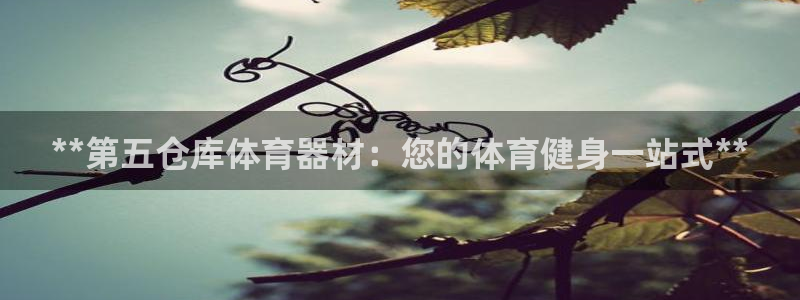 尊龙-人生就是博