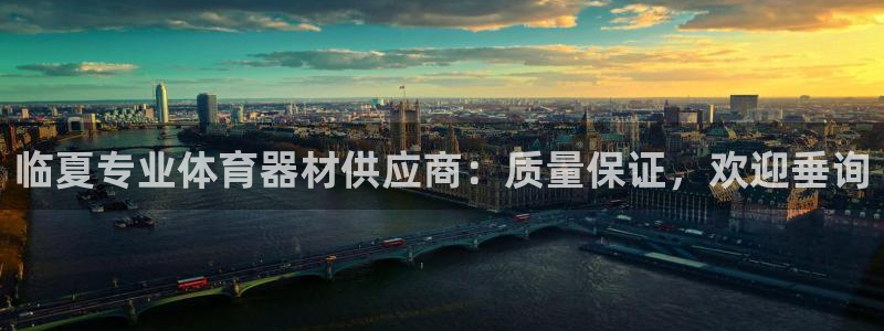 尊龙网址是多少