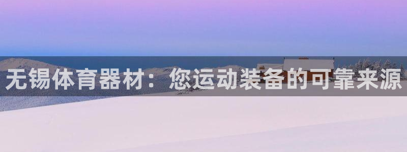 尊龙平台有谁玩过