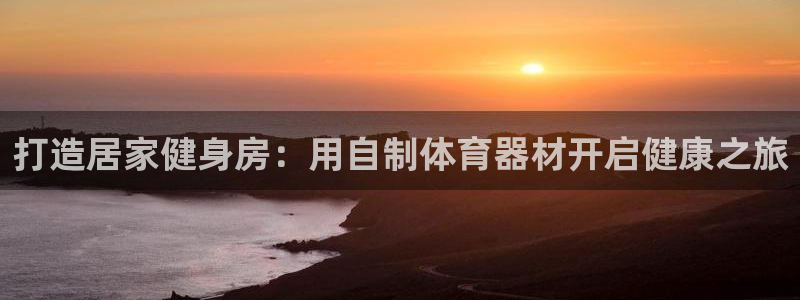 尊龙凯时人生就是博中国官网