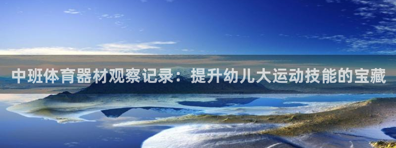 尊龙凯时v7要冲多少
