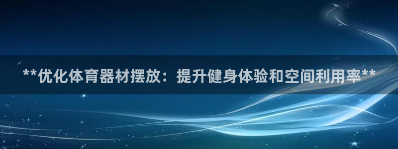 尊龙人生就是博电脑版