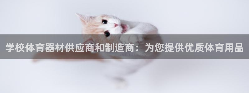 尊龙凯时电竞
