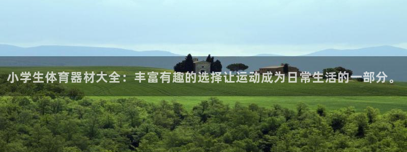 尊龙app注册官网