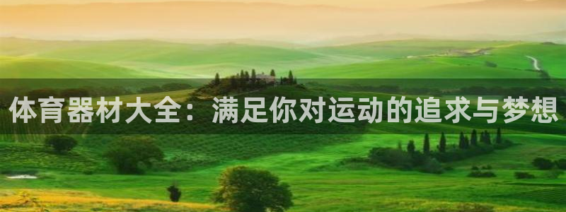 尊龙d88用现推选ag发财网