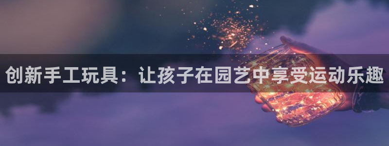尊龙凯时的最新消息