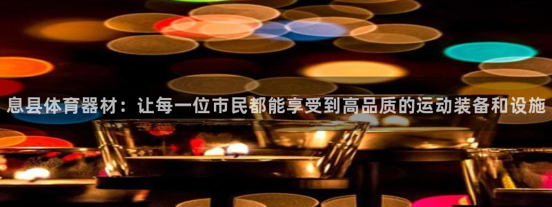 尊龙app登录不了