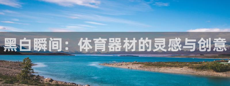 尊龙凯时美金能提取吗