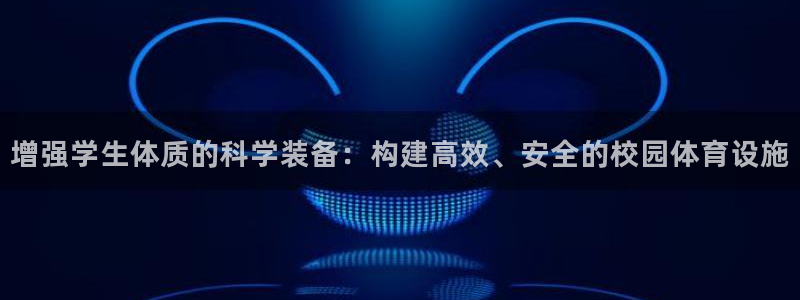 怎样能成为尊龙凯时平台的会员