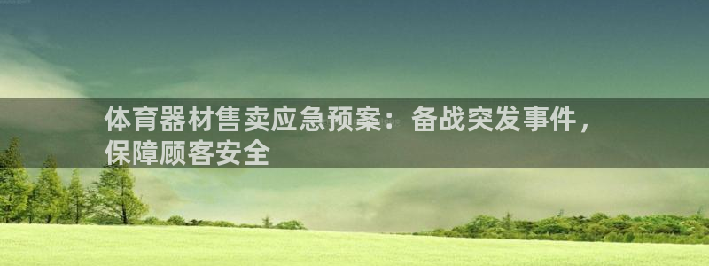 尊龙人生就是博l