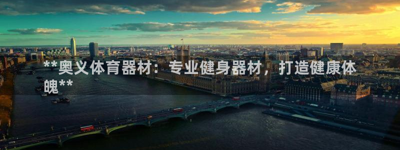 凯时官网手机版首页