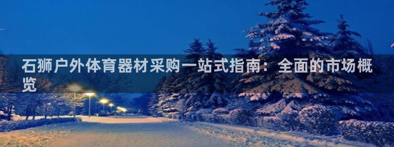 尊龙凯时平台正规吗