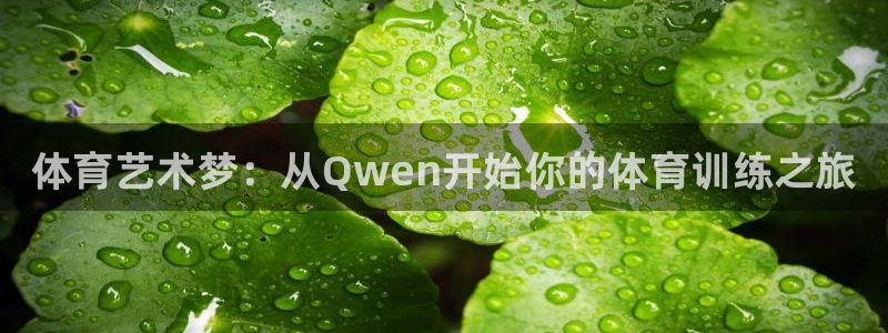 尊龙网站人生就是博
