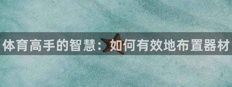 尊龙凯时官网入口