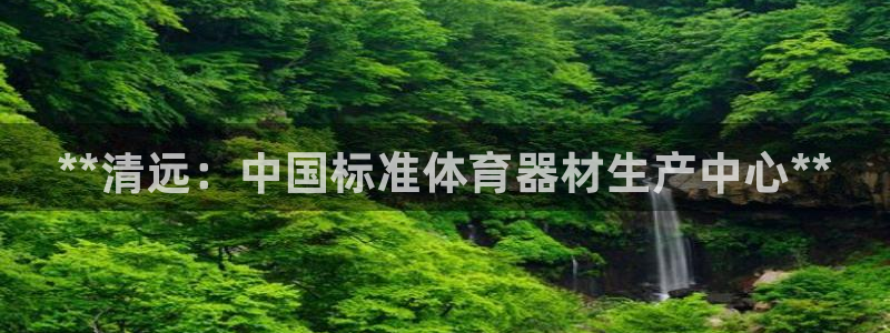 尊龙凯时人生就是搏官方网站