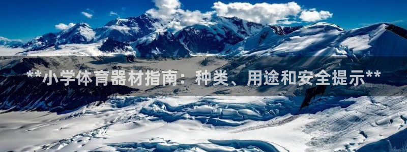 ag尊龙凯时集团