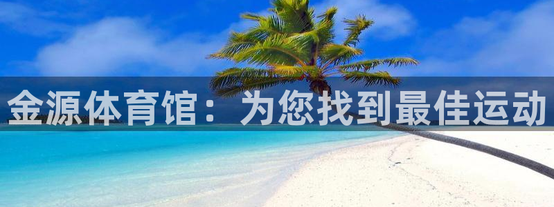 尊龙人生就是博官网登录手机