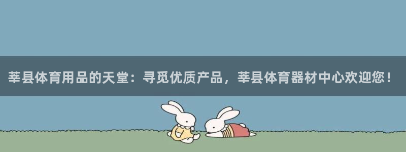 尊龙凯时是直营吗