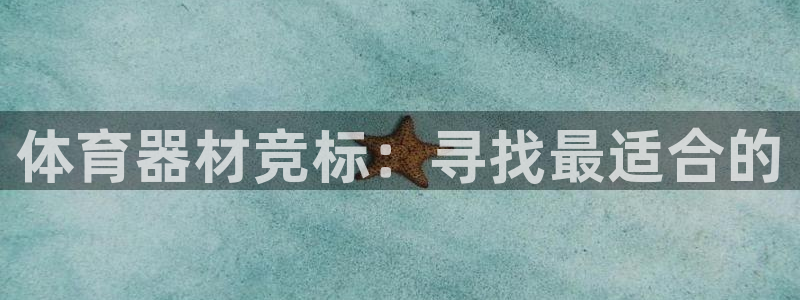 尊龙凯时登陆入口